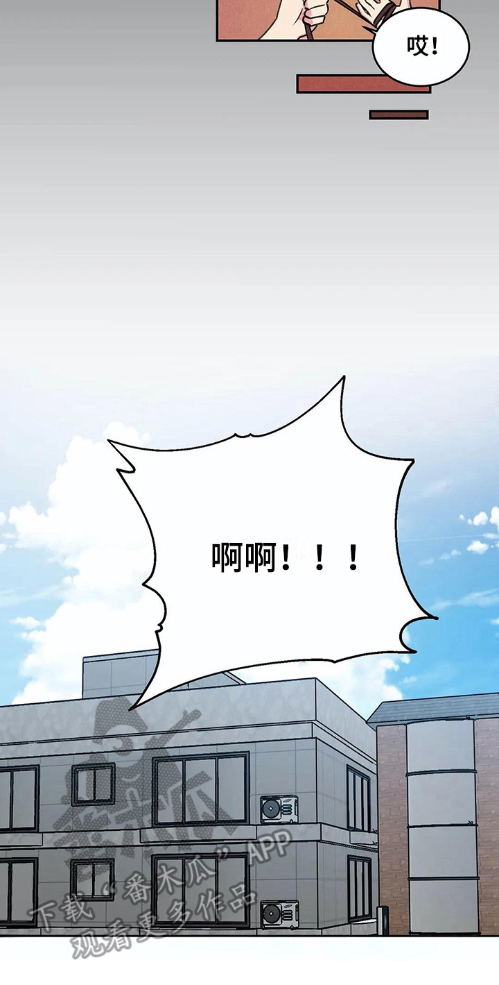 第4章：查资料15