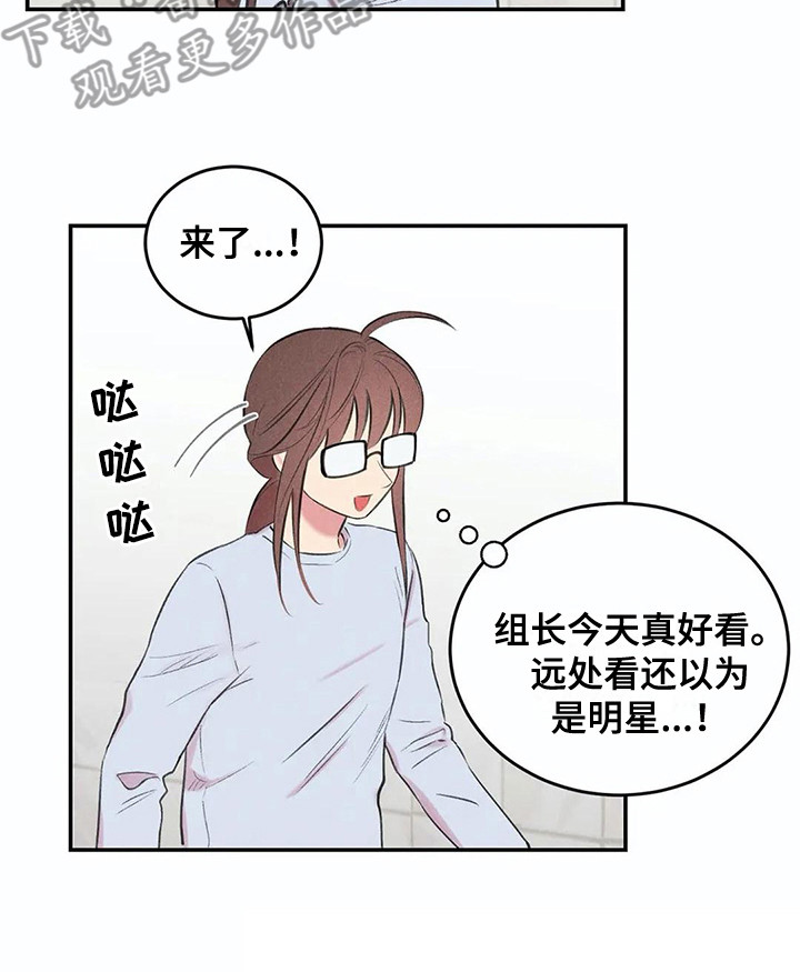 第12章：胡思乱想14