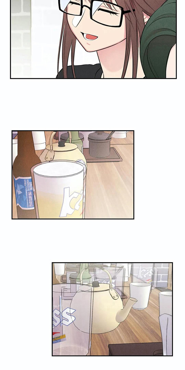 第10章：害羞14