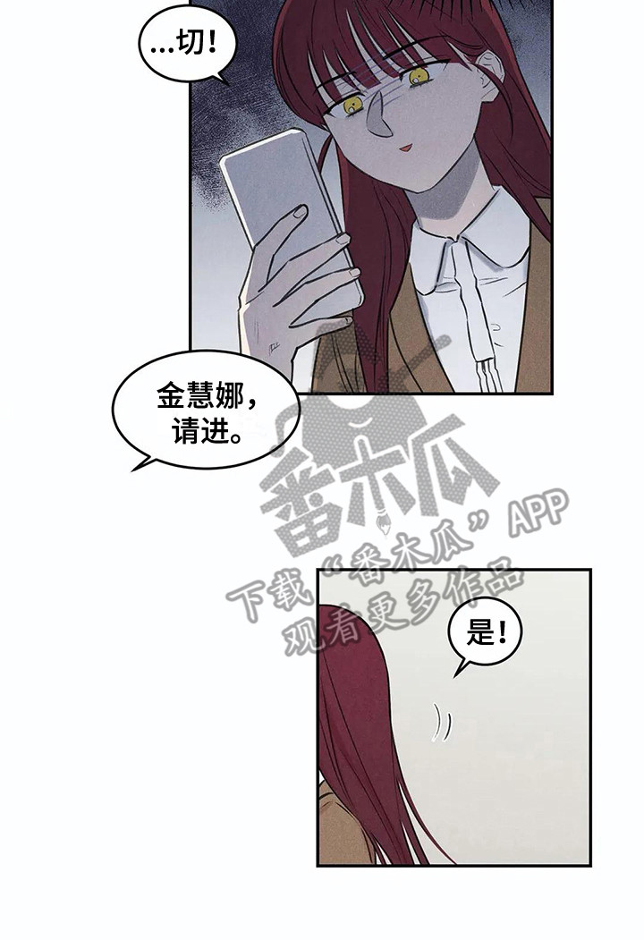 第8章：很忙5