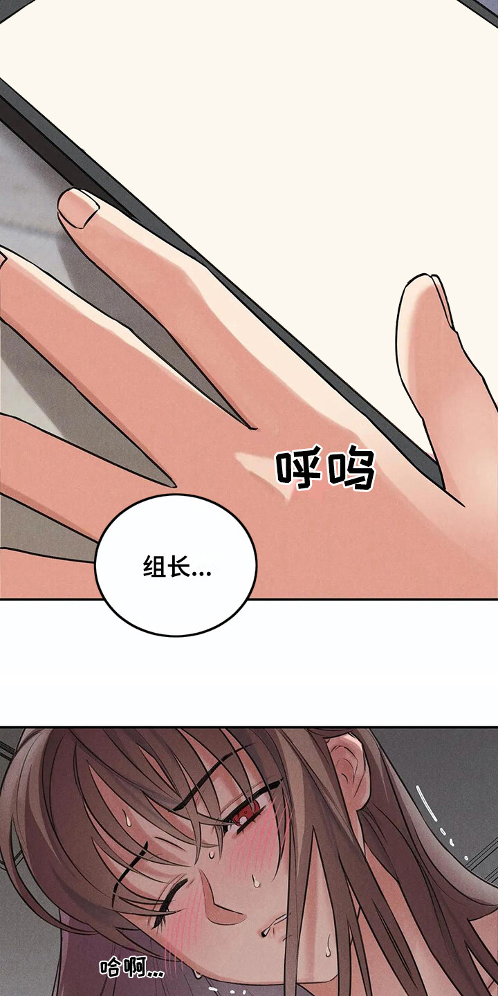 第8章：很忙9