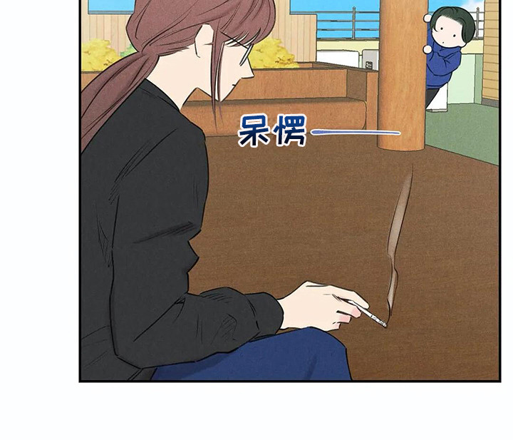 第23章：询问6