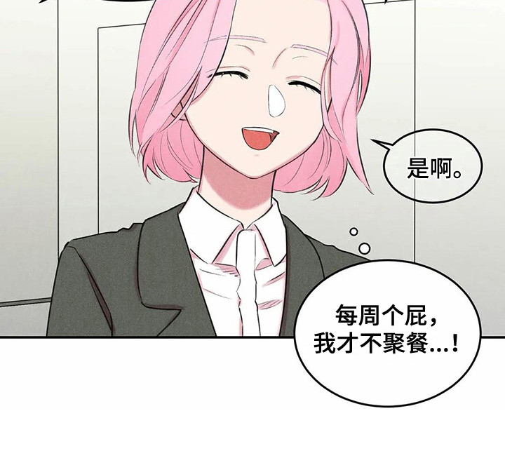 第8章：很忙16