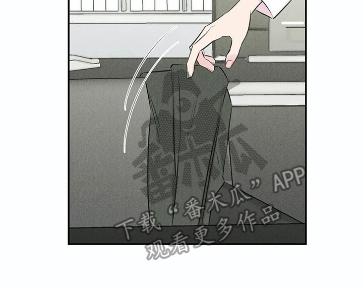 第17章：待会再说9