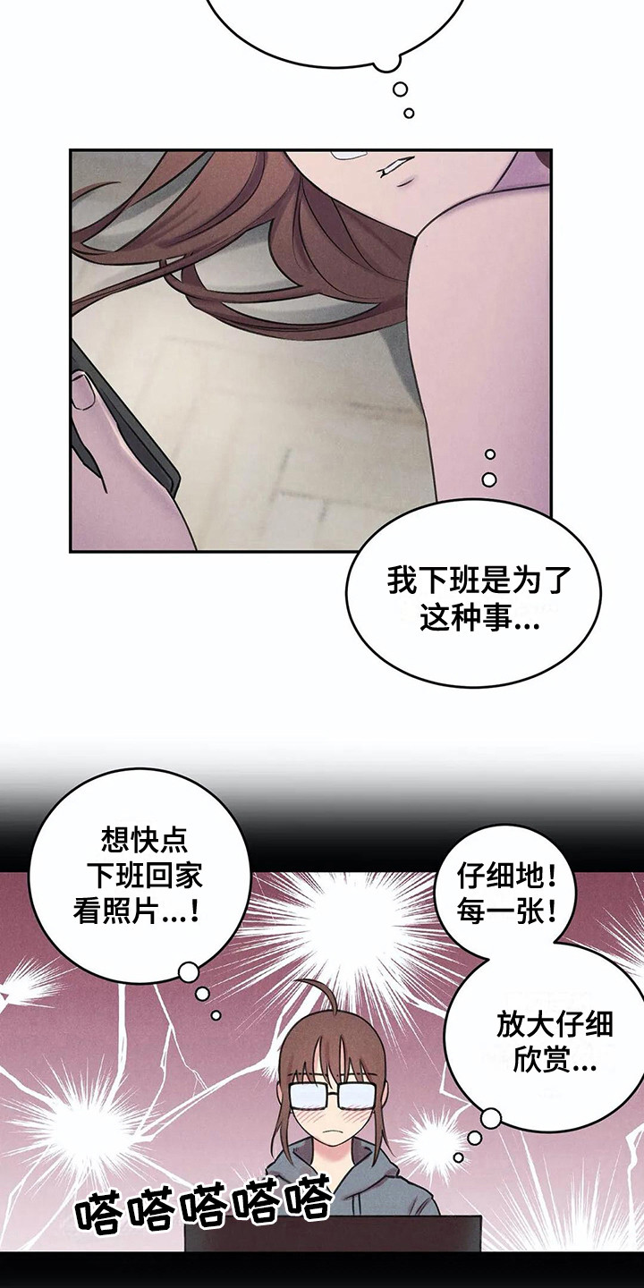 第8章：很忙11