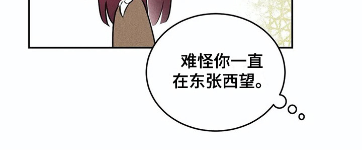第7章：照片15