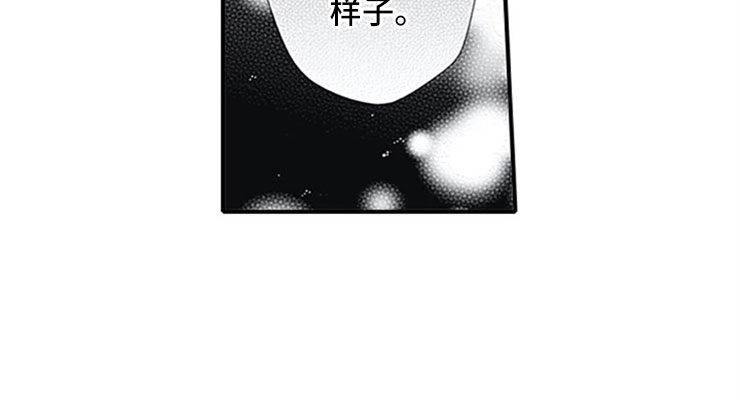 第9章：独占20
