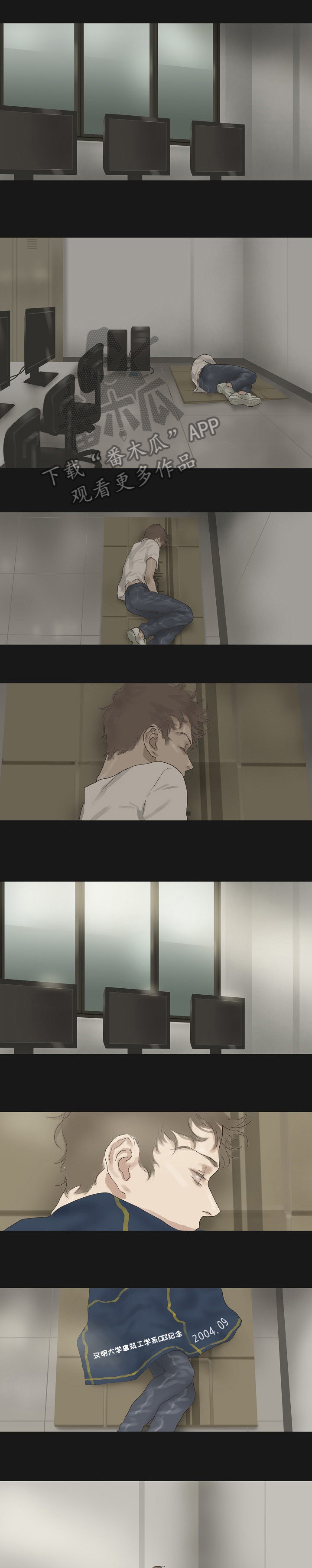 第28章：大事2