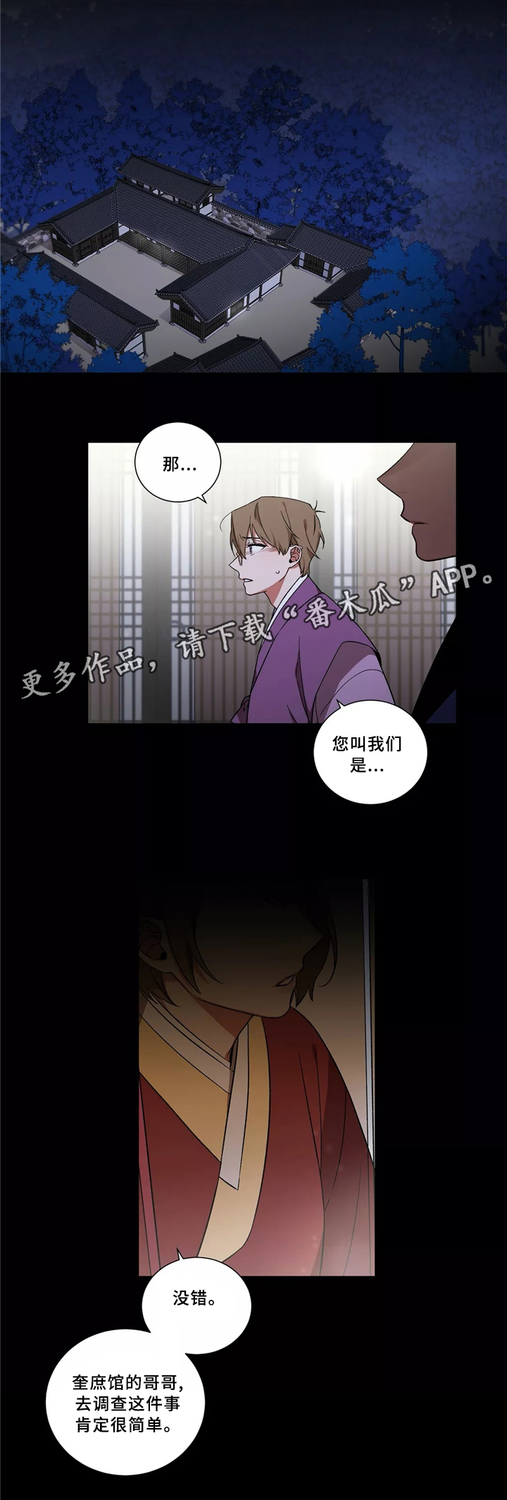 第32章：事件0