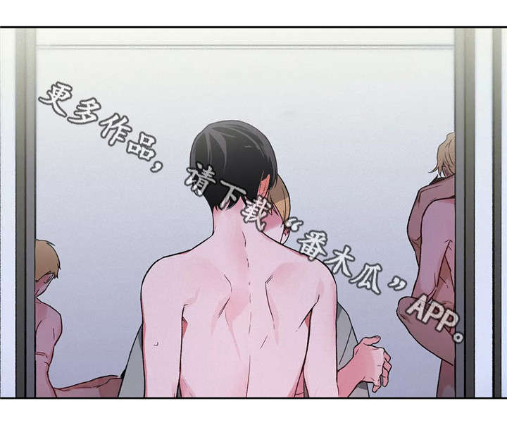 第13章：怪事5