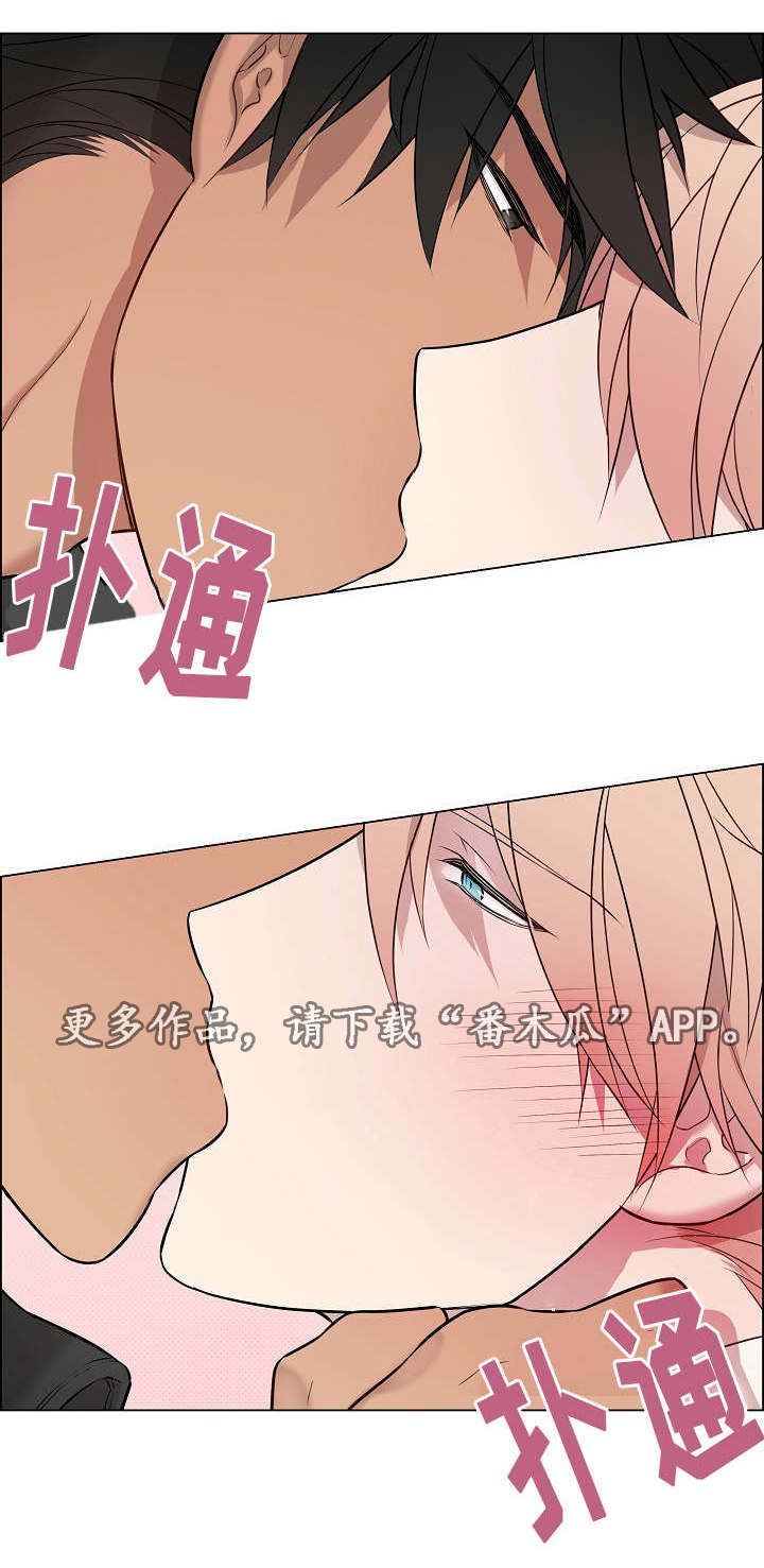第16章：真的好烦12