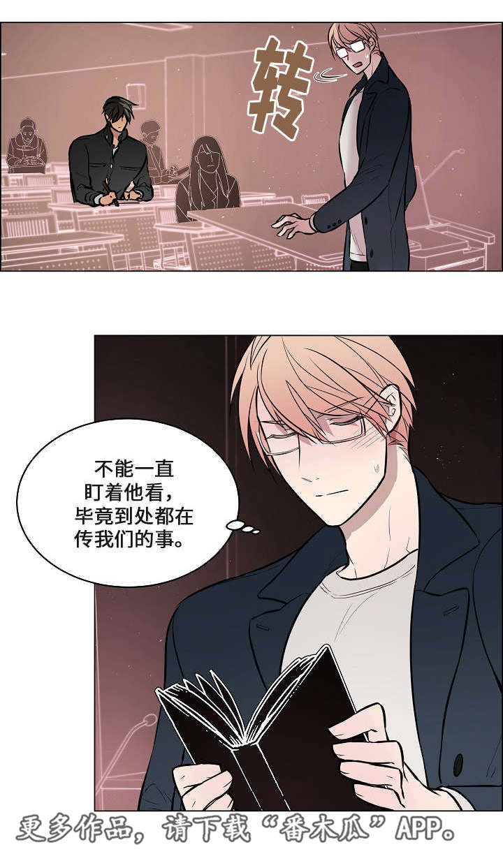 第48章：抓紧时间4