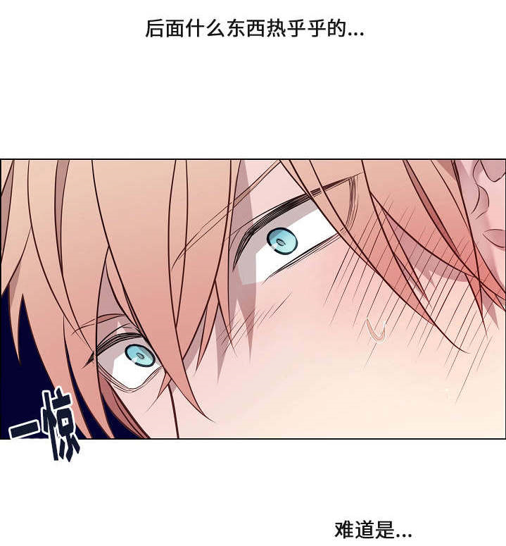 第22章：真的好美11