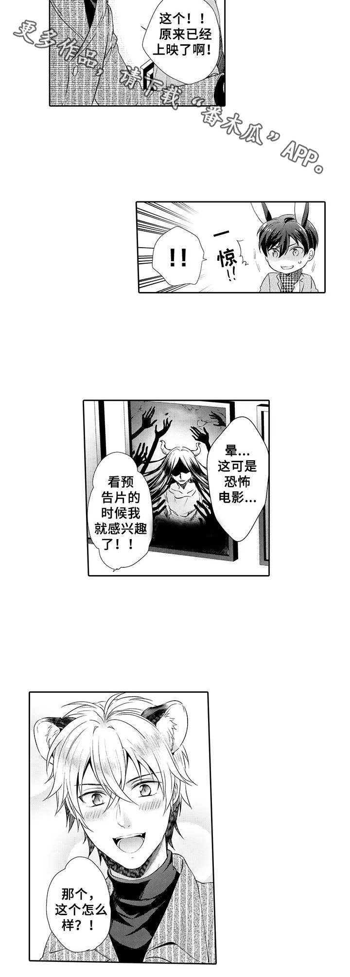 第9章：练习7