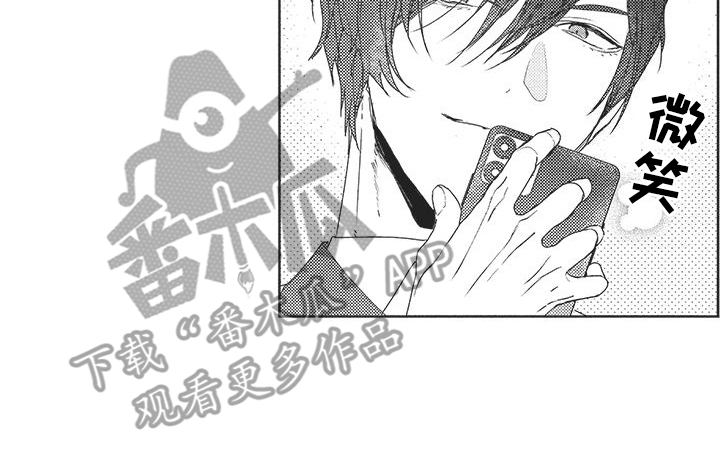 第11章：被甩了15