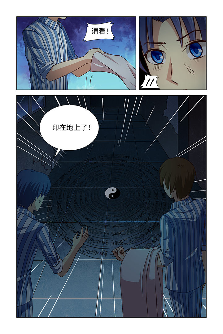 第25章：11