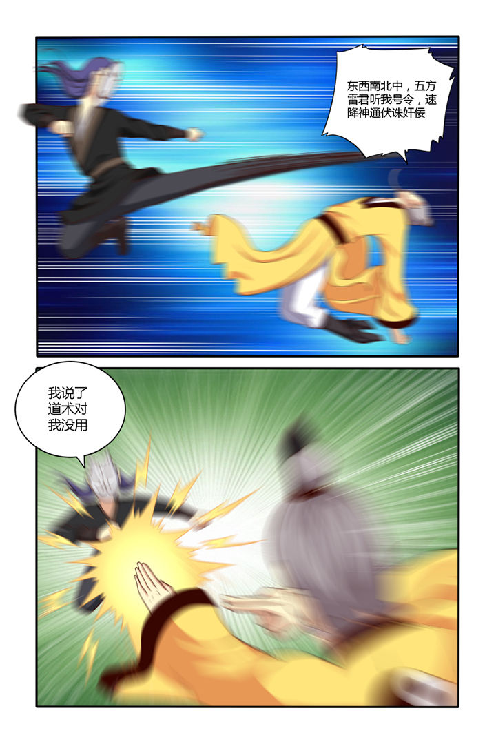 第47章：0