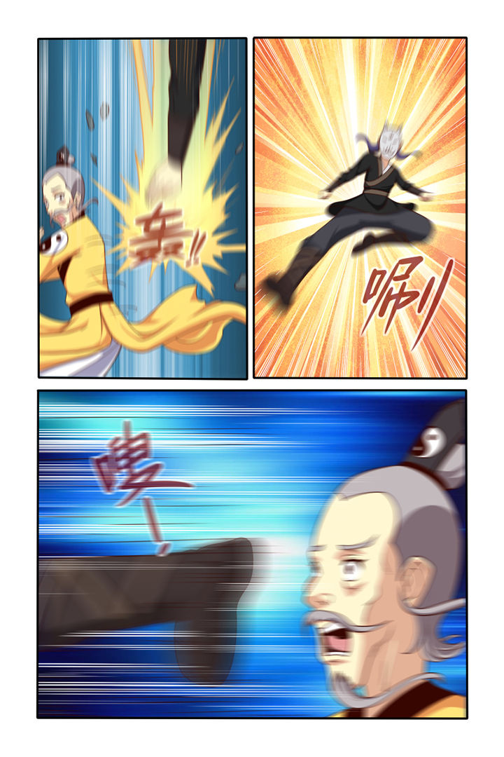 第46章：7