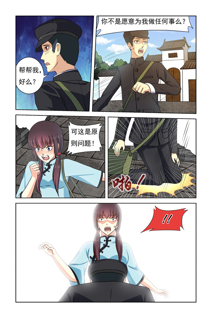 第32章：1