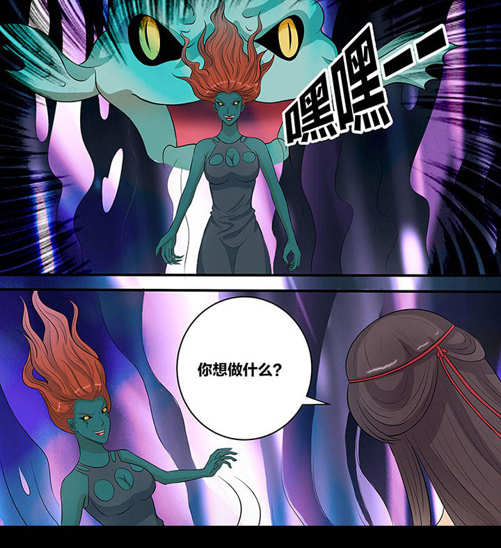 第105章：10