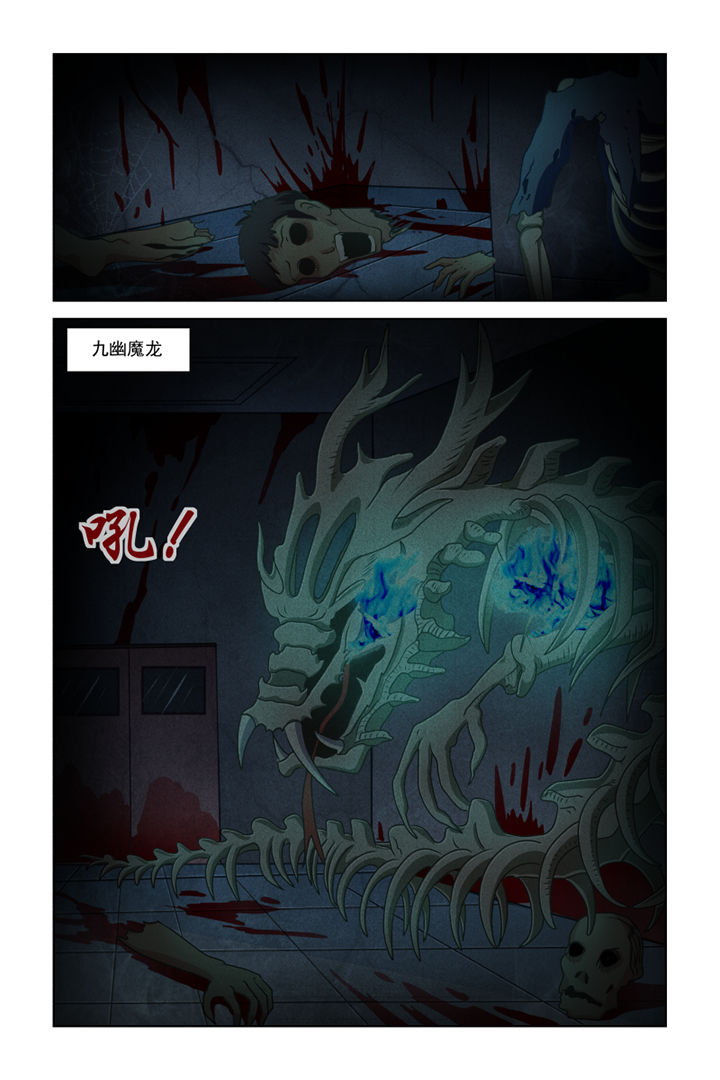 第19章：6