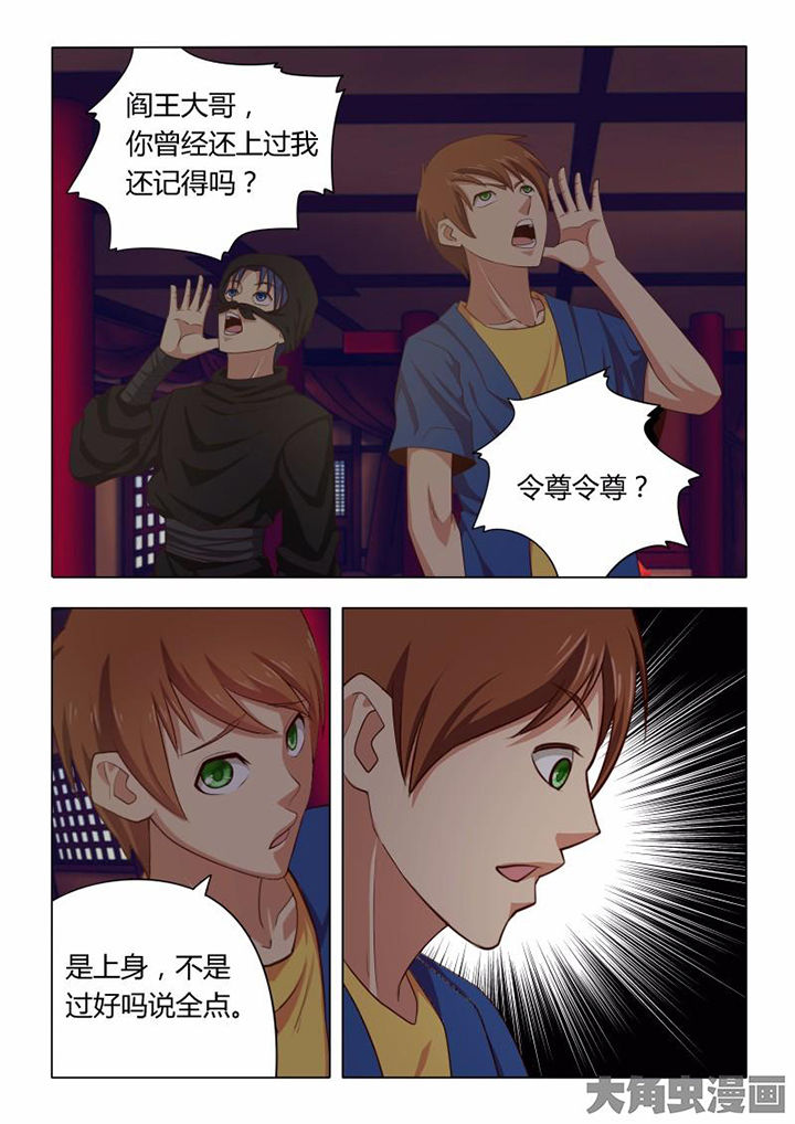 第71章：2