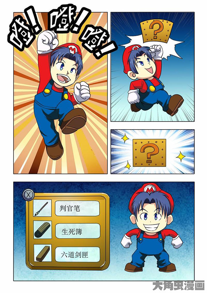 第75章：2