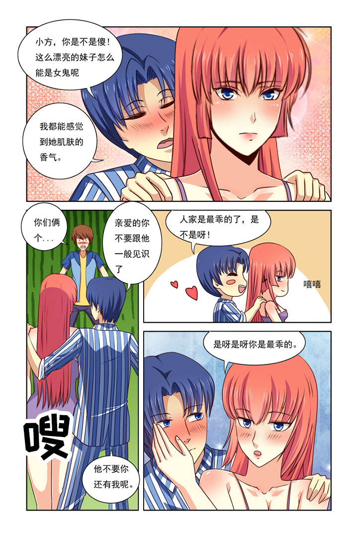第30章：6