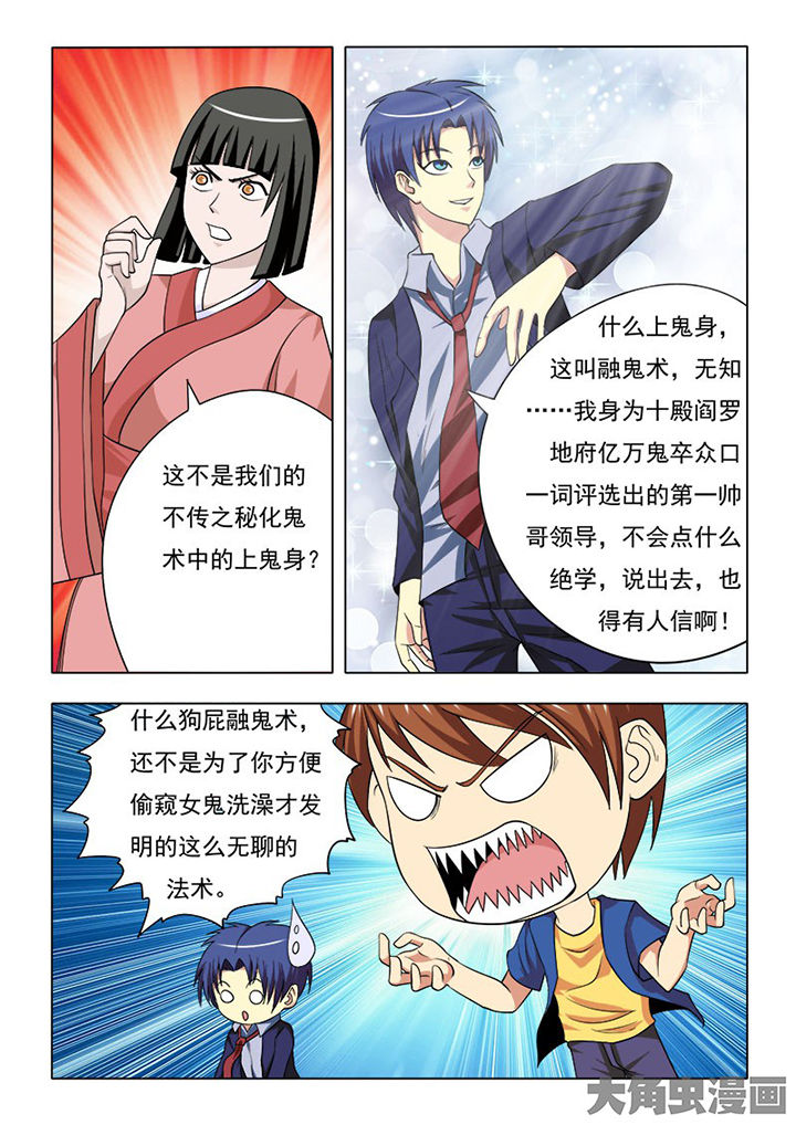 第85章：1