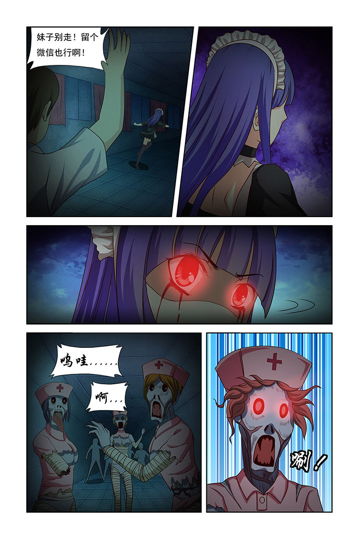 第21章：2