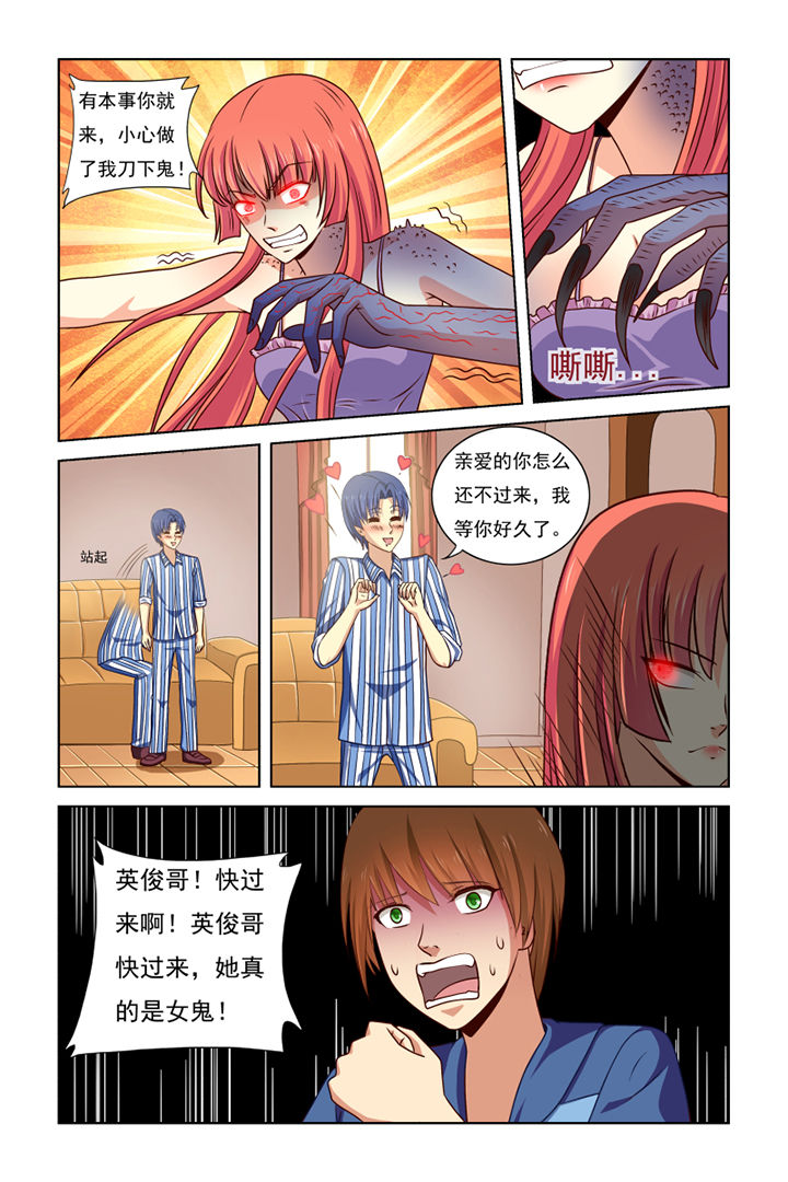 第30章：5