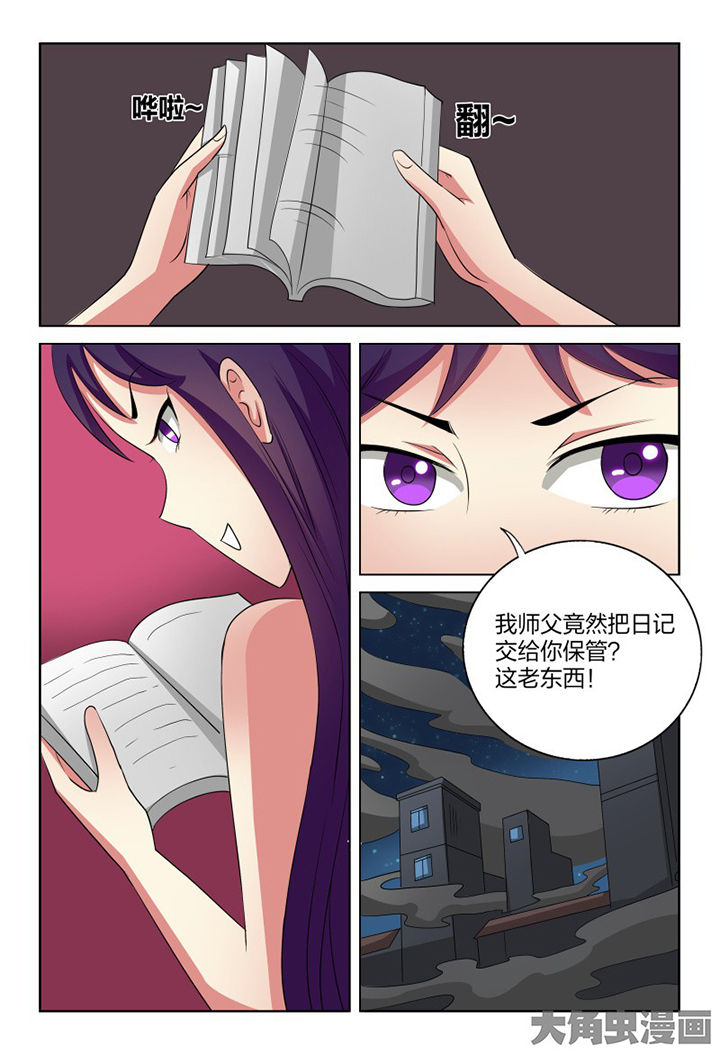 第102章：15