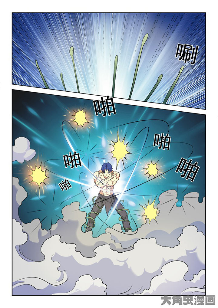 第101章：9