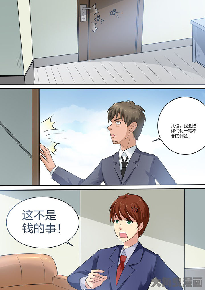 第109章：12
