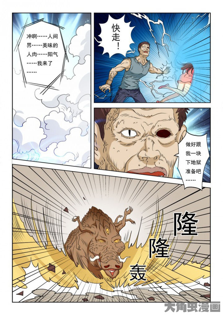 第98章：17