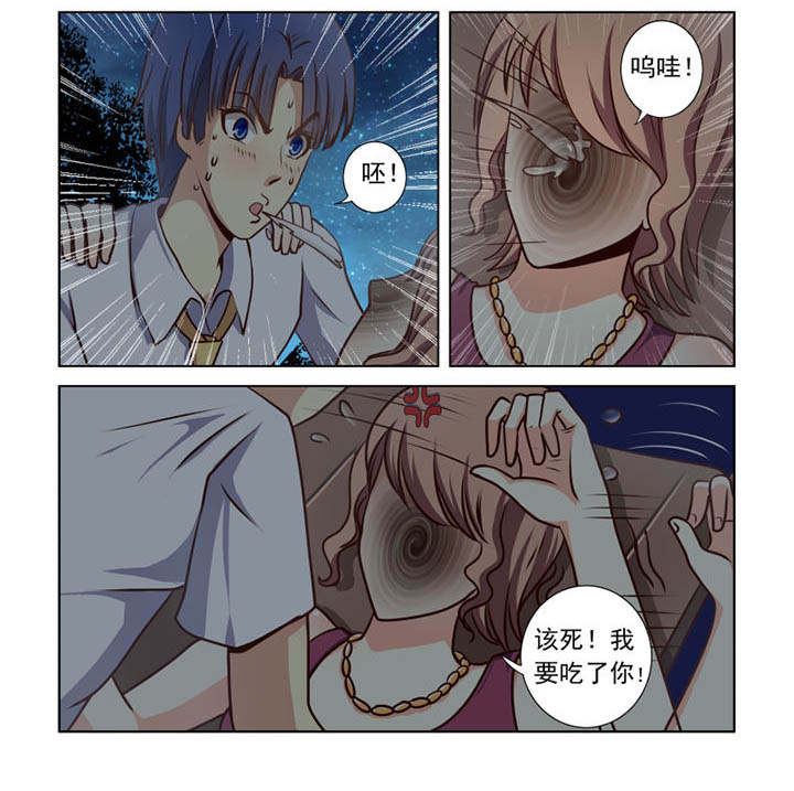 第9章：1