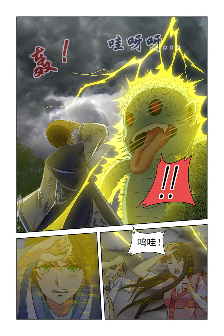 第13章：0