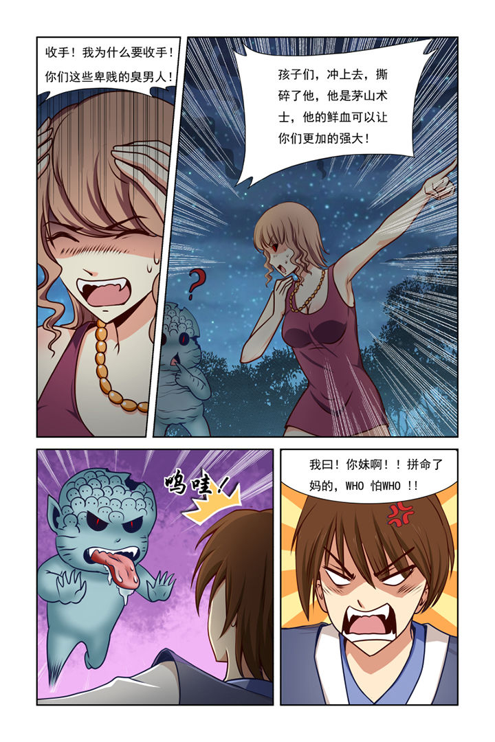 第12章：3