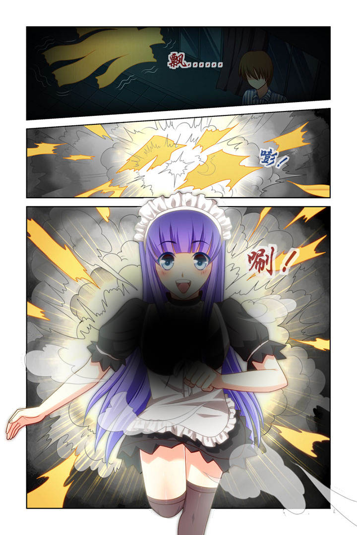 第20章：8