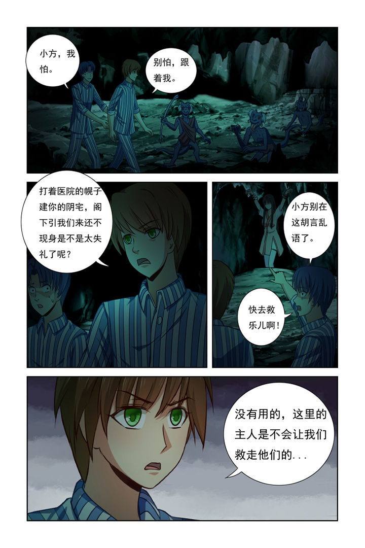 第27章：1