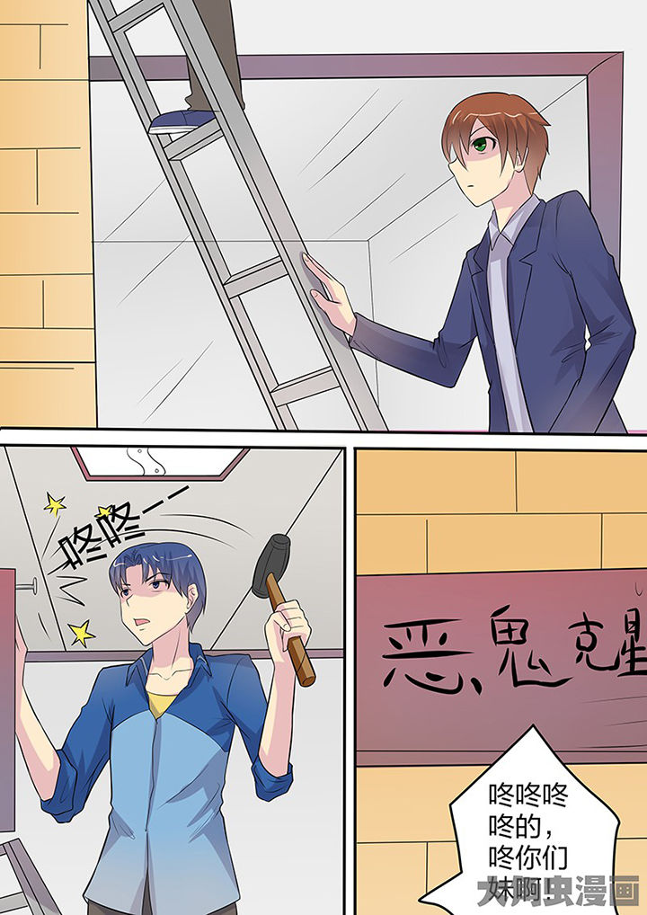 第108章：5