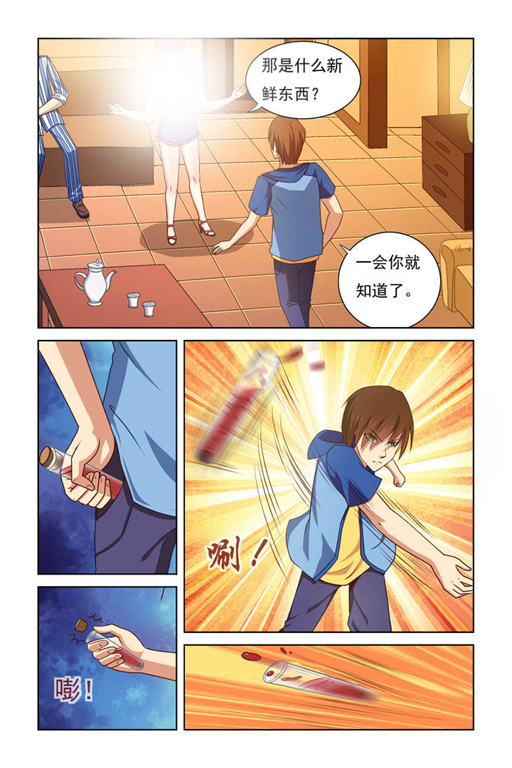 第30章：2