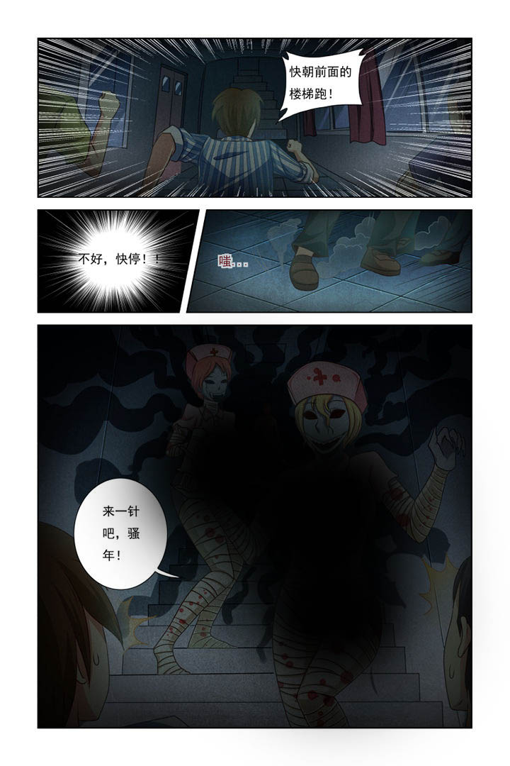 第18章：13