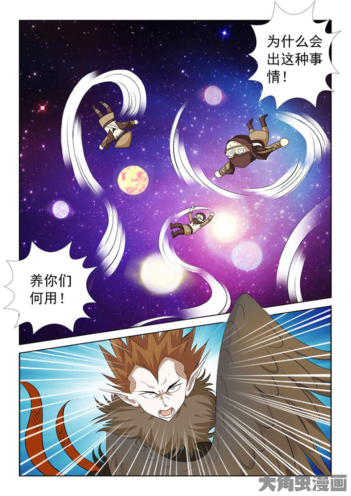 第98章：2