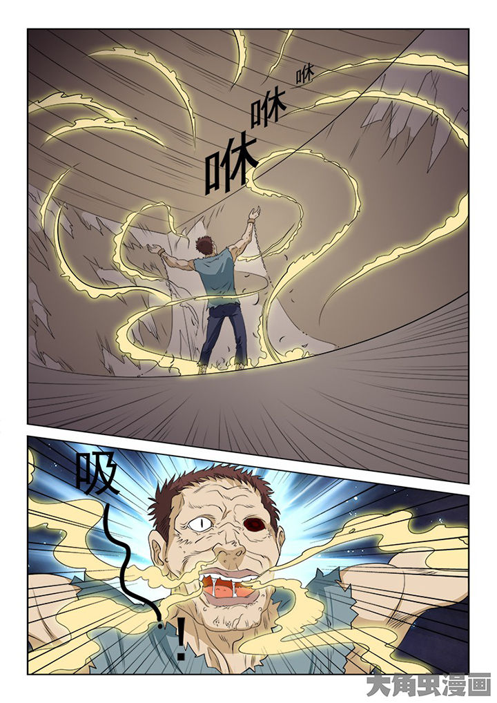 第97章：2