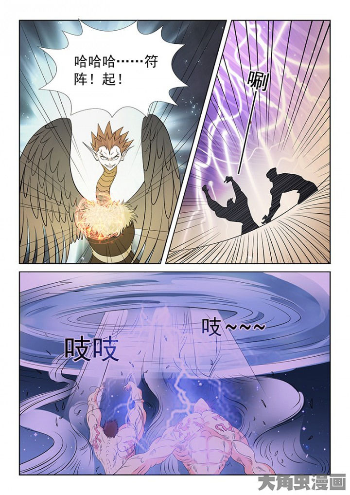 第98章：12