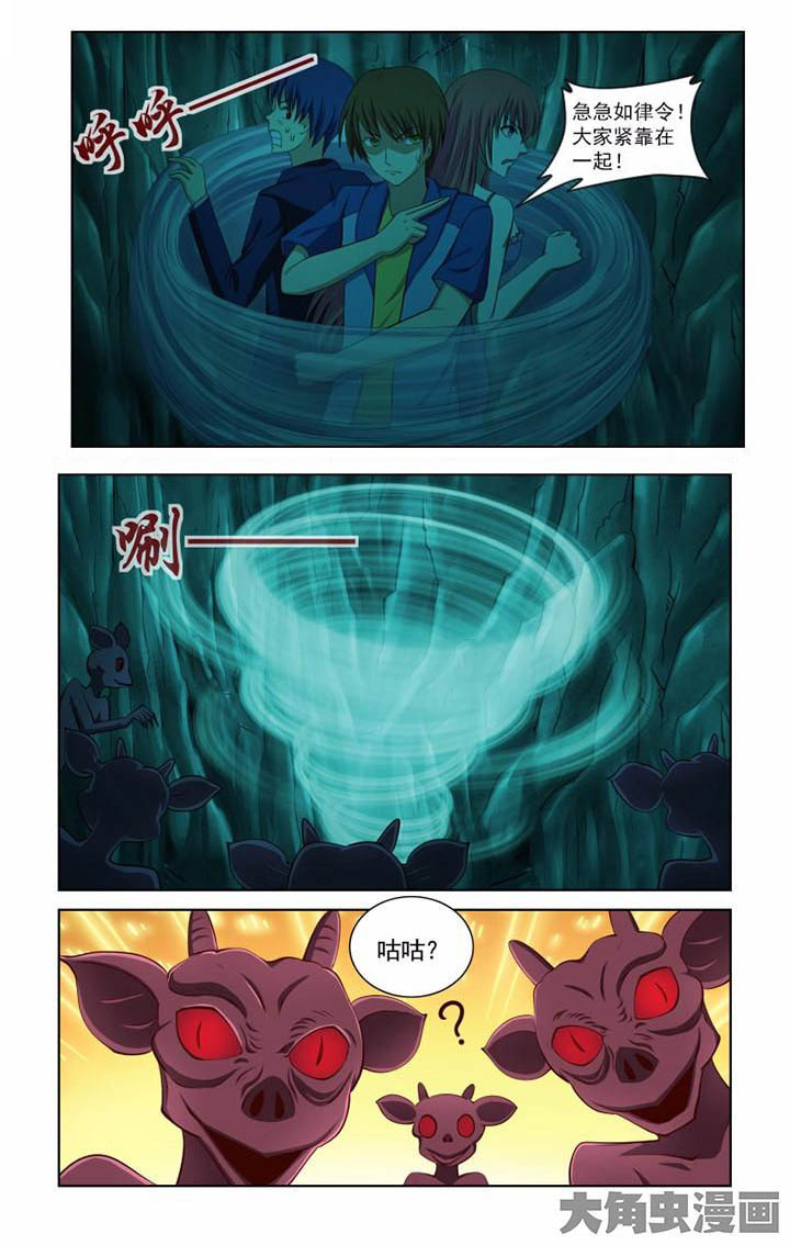第39章：4