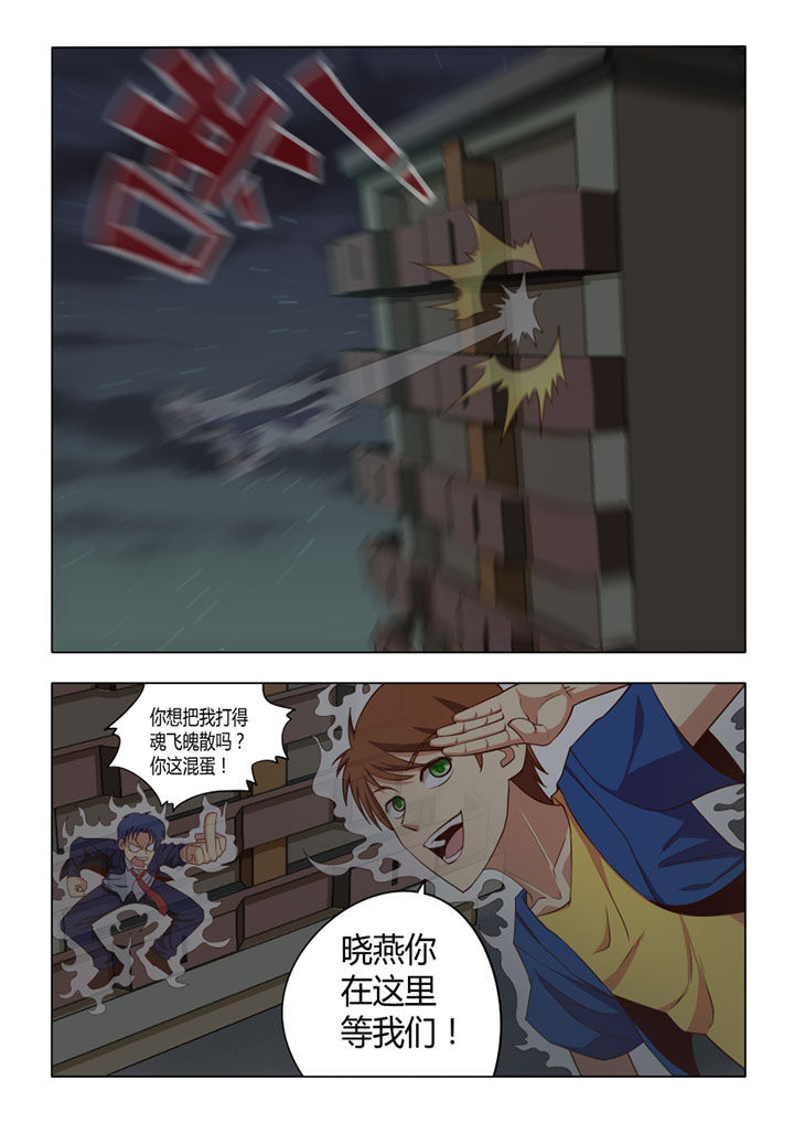 第67章：1