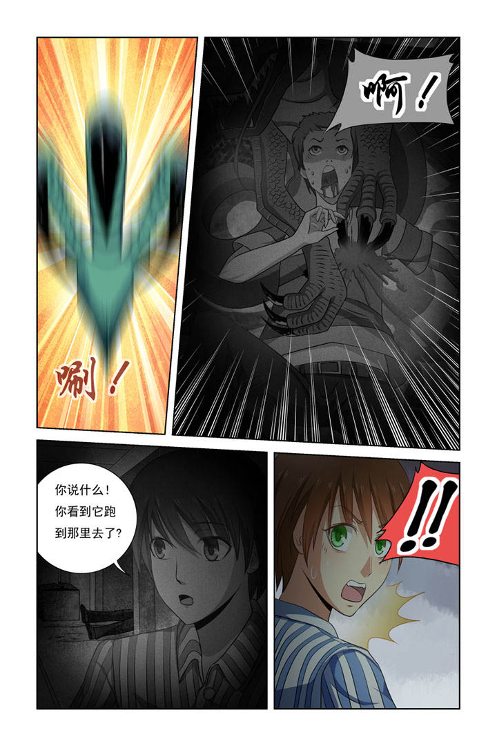 第18章：3