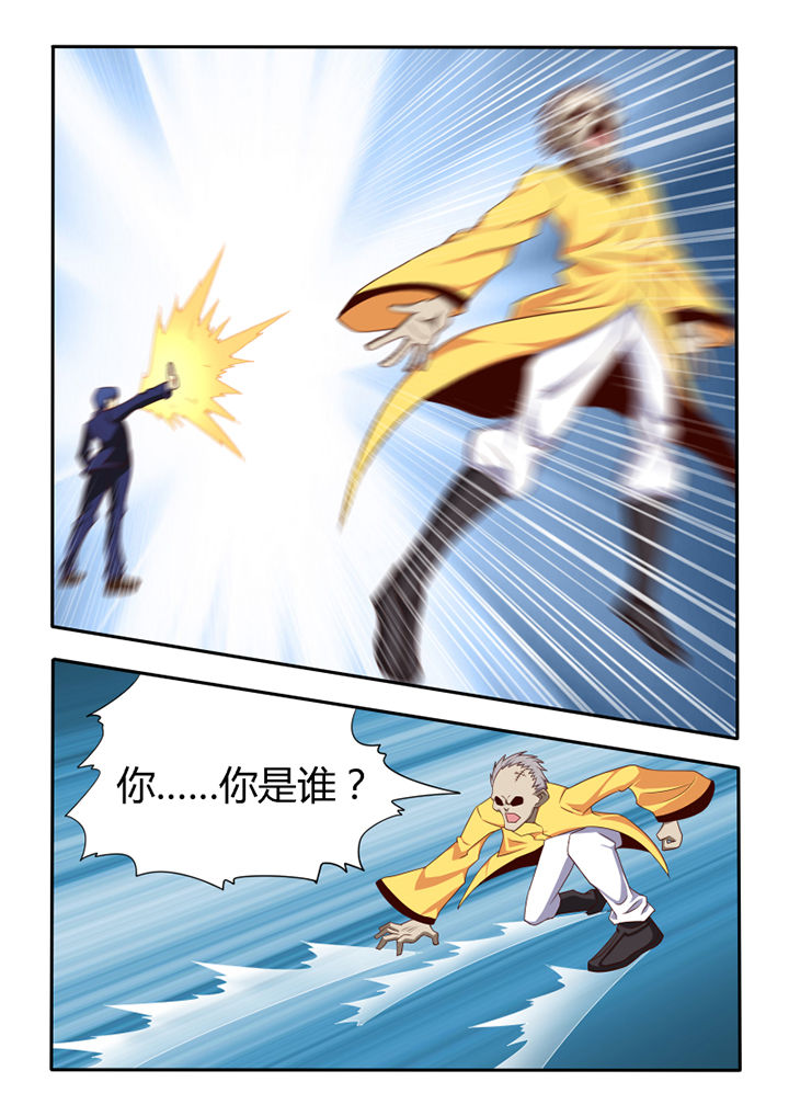 第51章：1